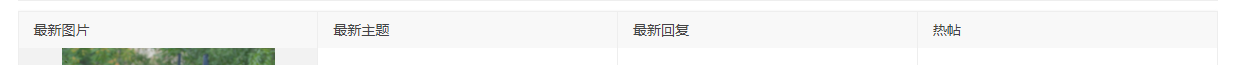 QQ截图20241028210751.png