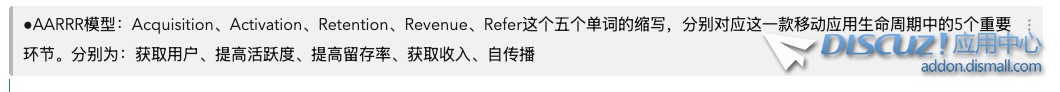 截图202410290108464912.jpg