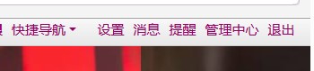 截图202410292050278096.jpg