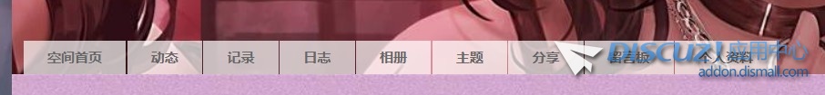 截图202410292050337671.jpg