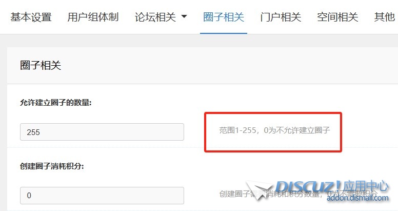 截图202410292359369623.jpg