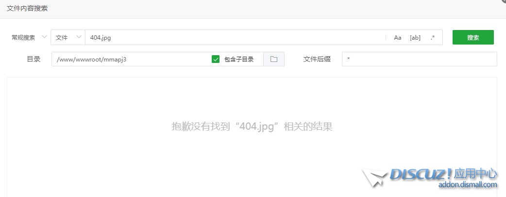 截图202410300916159056.jpg