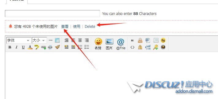 截图202410300916415960.jpg