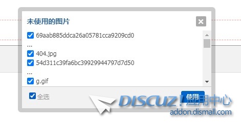 截图202410300918291091.jpg