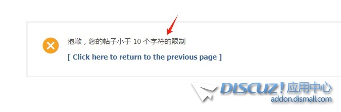 截图202410301014268441.jpg