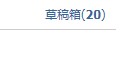 截图202410301152427990.jpg