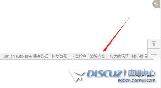 截图202410301155089960.jpg