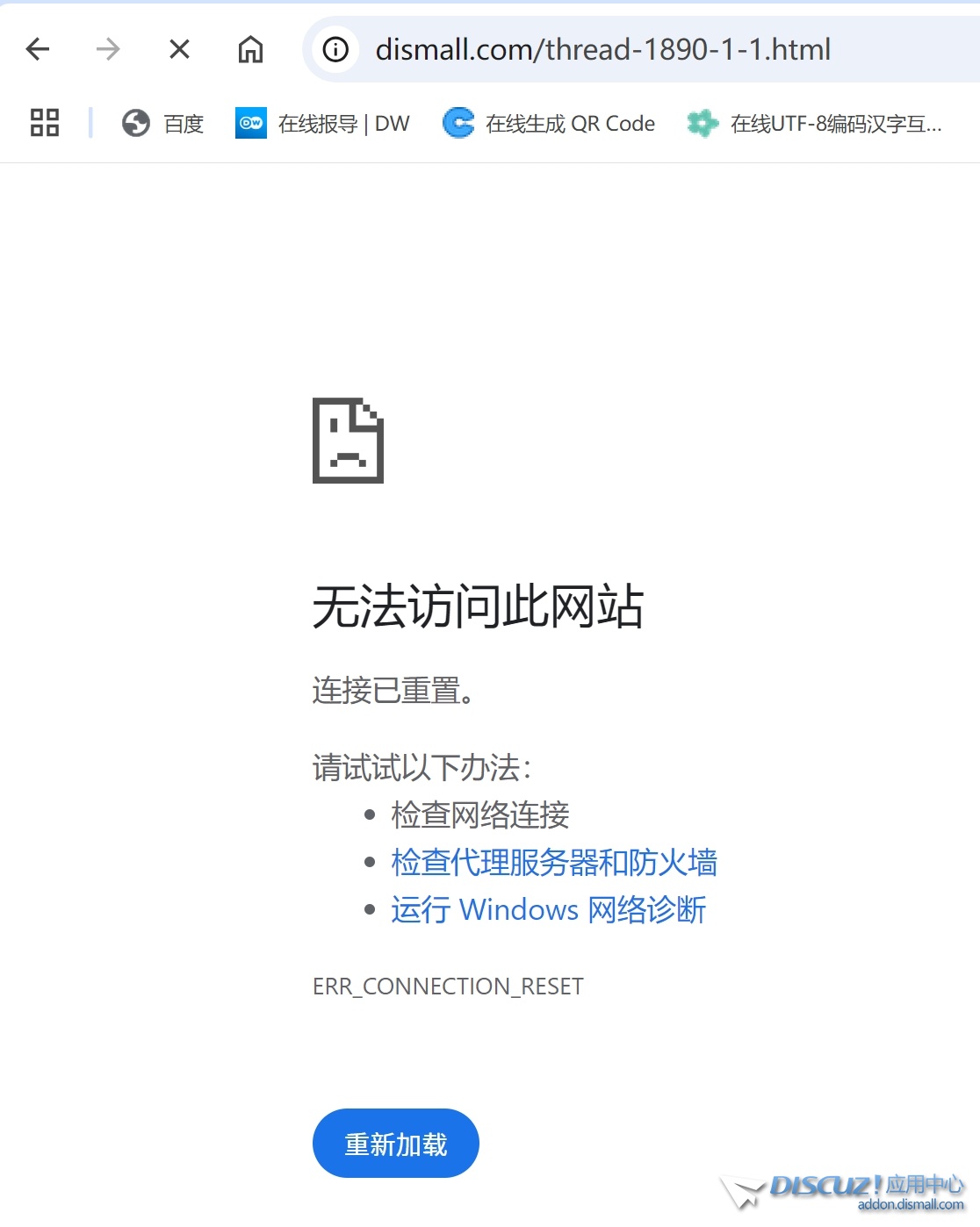 墙。.png