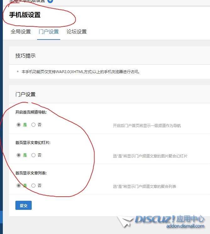 屏幕截图_2-11-2024_25721_www.xiaolanwo.com.jpeg