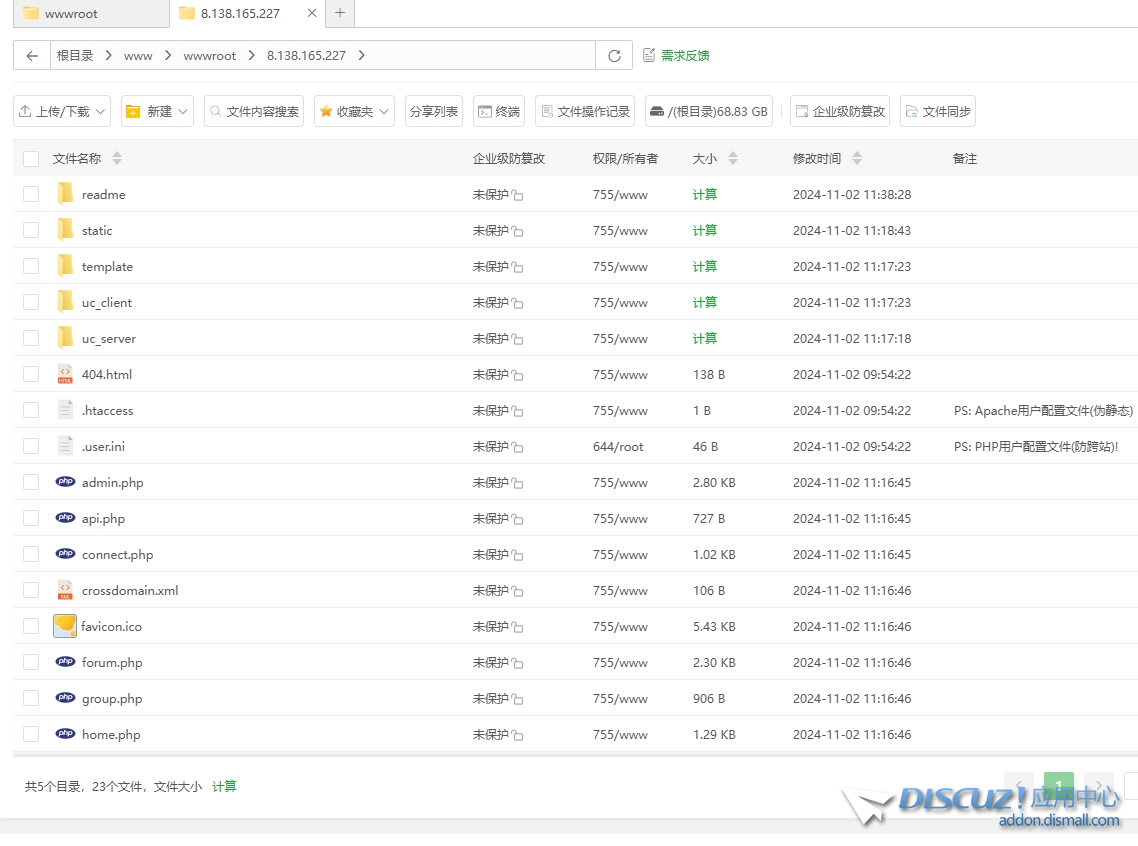 screenshot-1730519353650.png