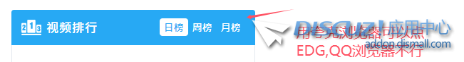270ec119-c665-4732-aa1a-bd19da9bf778.png