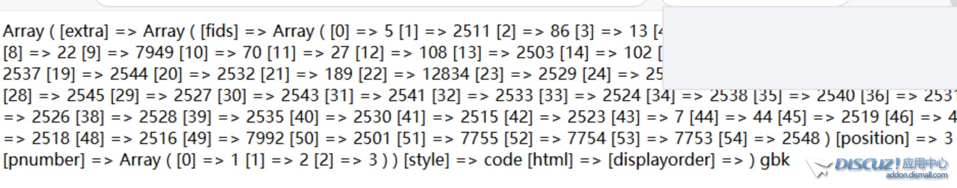 截图202411052211112363.jpg