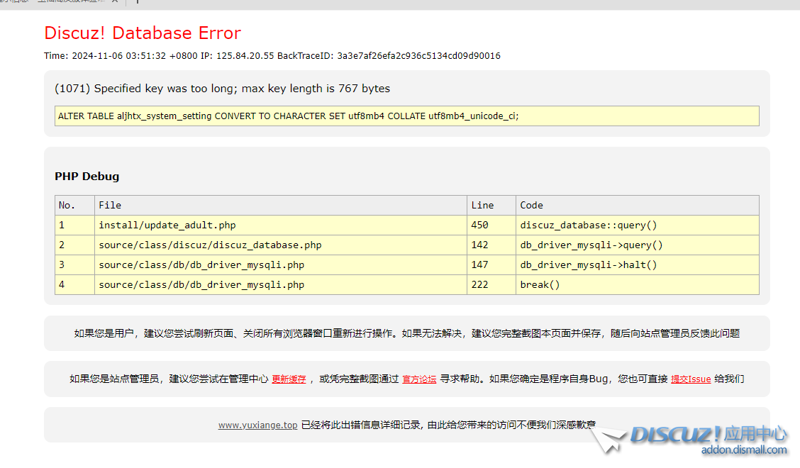 QQ20241106-065806.jpg