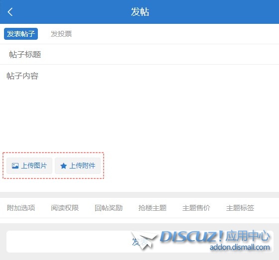 截图202411082215395027.jpg