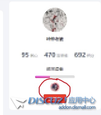 截图202411102211226337.jpg