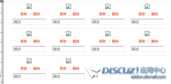 079e67e1-d1fc-4b99-adfb-6568dd34b673.png