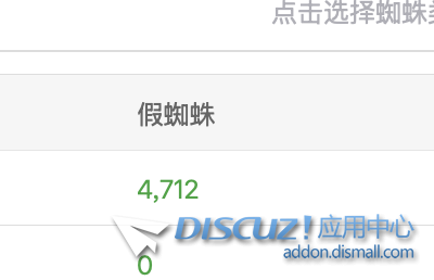 截屏2024-11-11 17.52.39.png