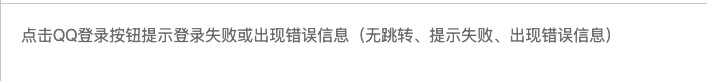 截图202411131924558787.jpg
