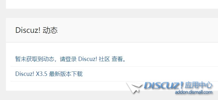 截图202411140836594813.jpg