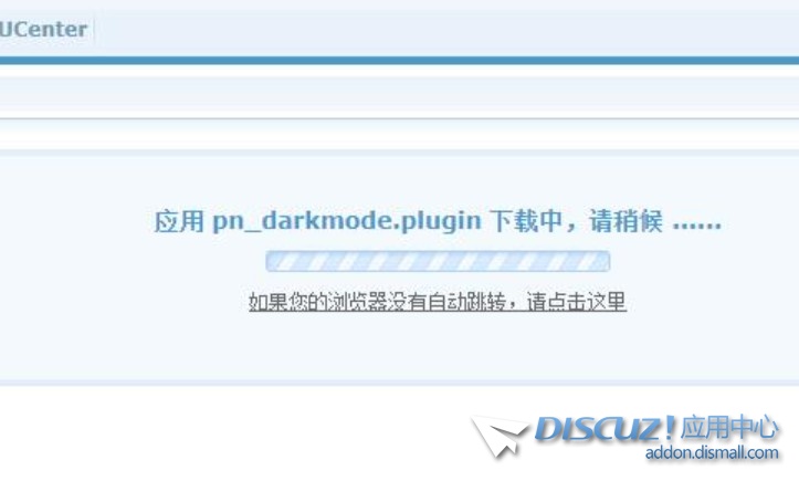 截图202411140837314309.jpg