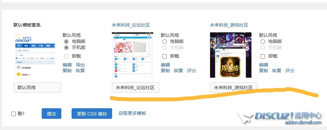 截图202411150034315756.jpg