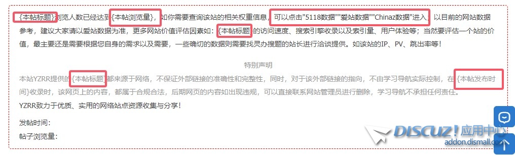截图202411161404059873.jpg