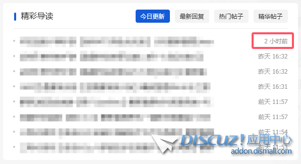 QQ20241116-150802.png