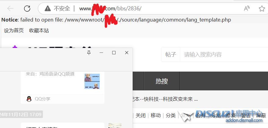 1731825793495.png