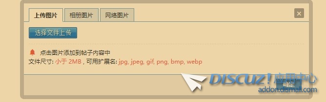 截图202411182026568899.jpg
