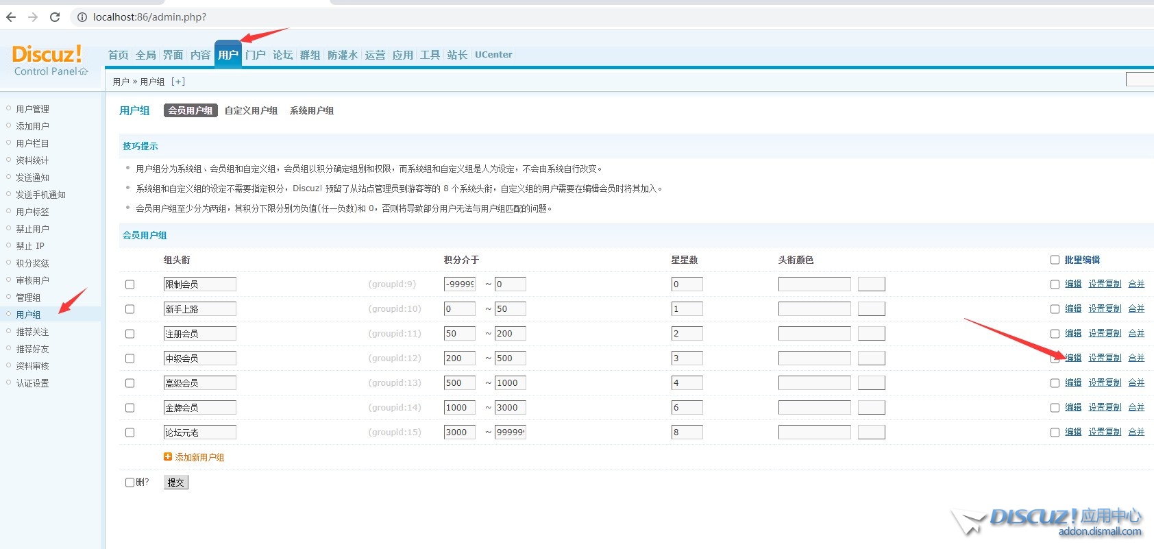 截图202411182053188664.jpg