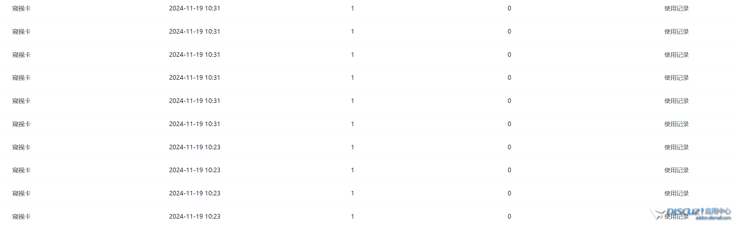 Snap2.png