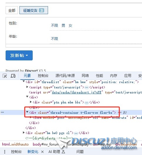 截图202411211107175321.jpg