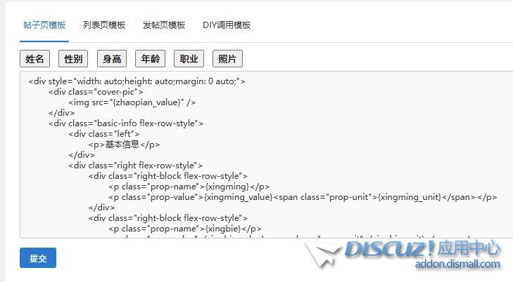 截图202411211108035346.jpg