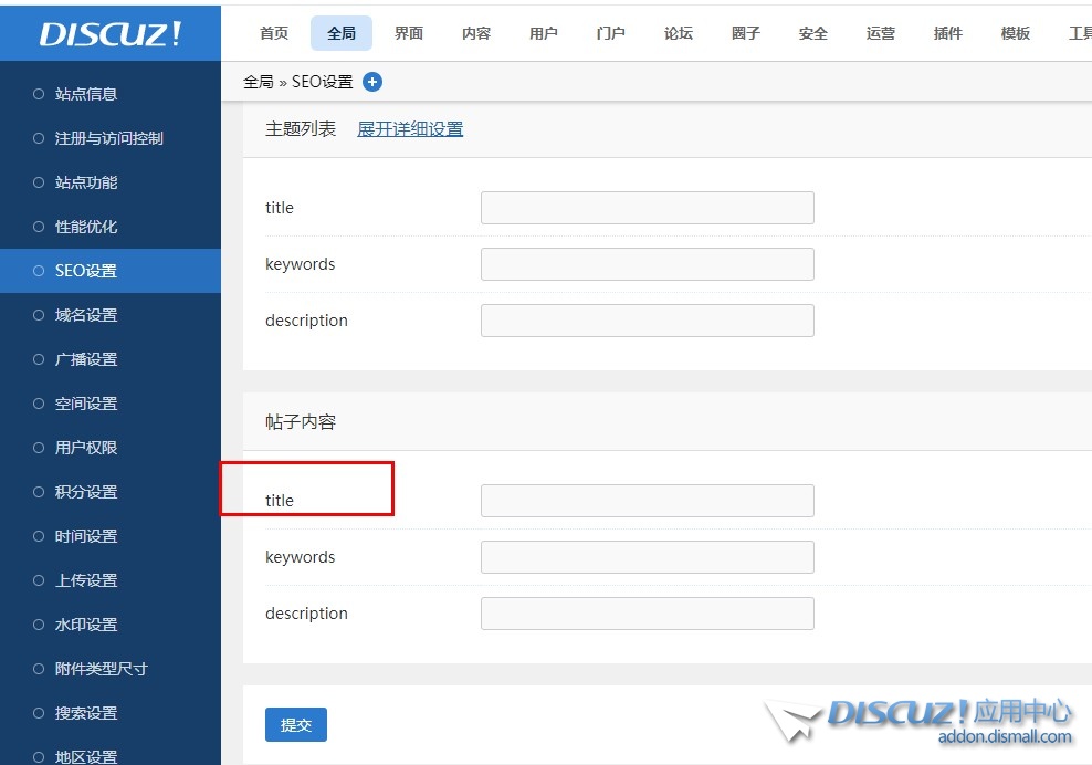 截图202411212053376875.jpg