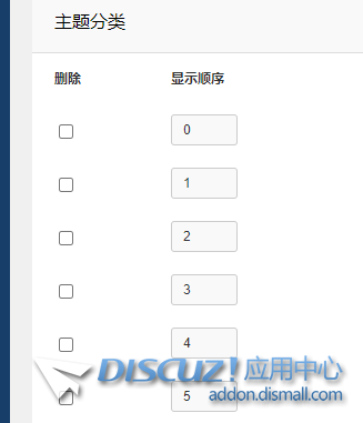 QQ图片20241122202255.png