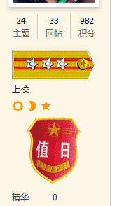 ef404a79-3d12-4d10-8007-c9d14a03f110.png