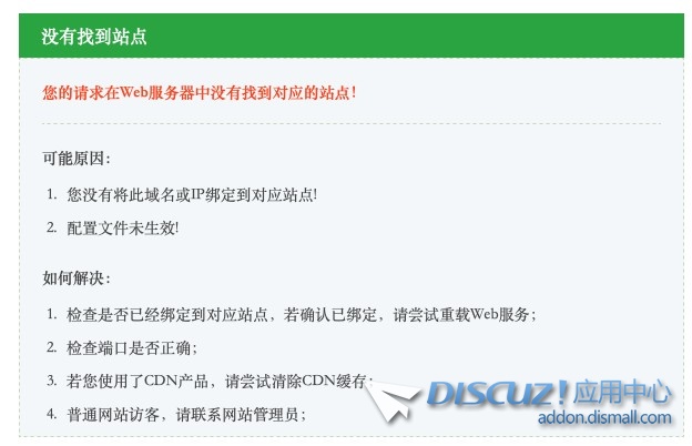 截图202411252225373924.jpg