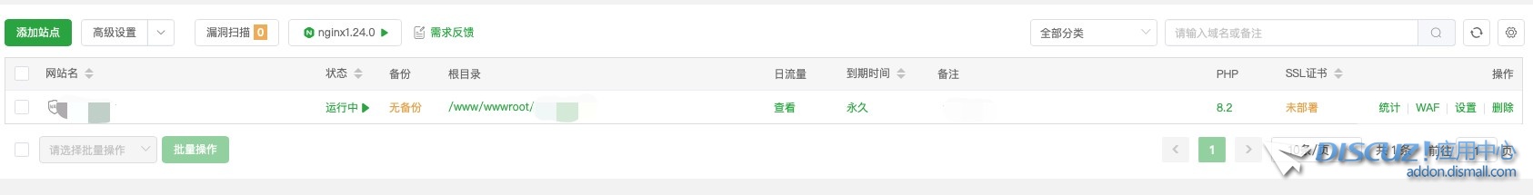 截图202411252227595531.jpg