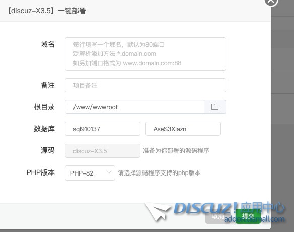 截图202411252228557309.jpg