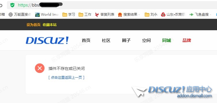 截图202411271449293306.jpg