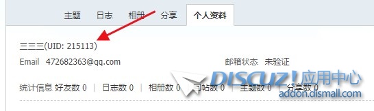 截图202411280801097578.jpg