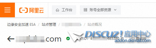 65ED53C353104CAE0A0379EC82B652FA.png