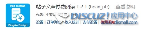 截图202411301140242239.jpg