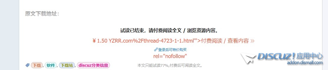 截图202411301141304664.jpg
