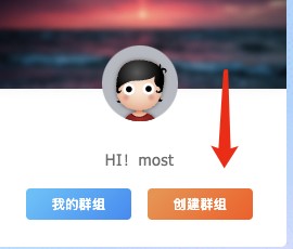 截图202412012149053260.jpg