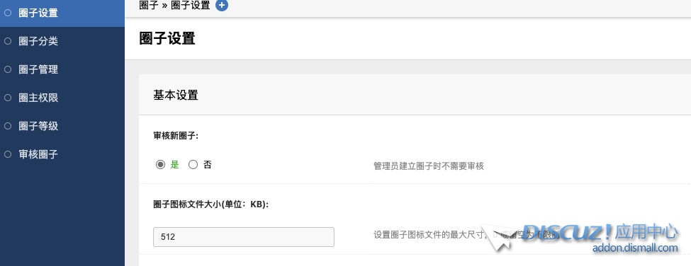 截图202412012150018381.jpg