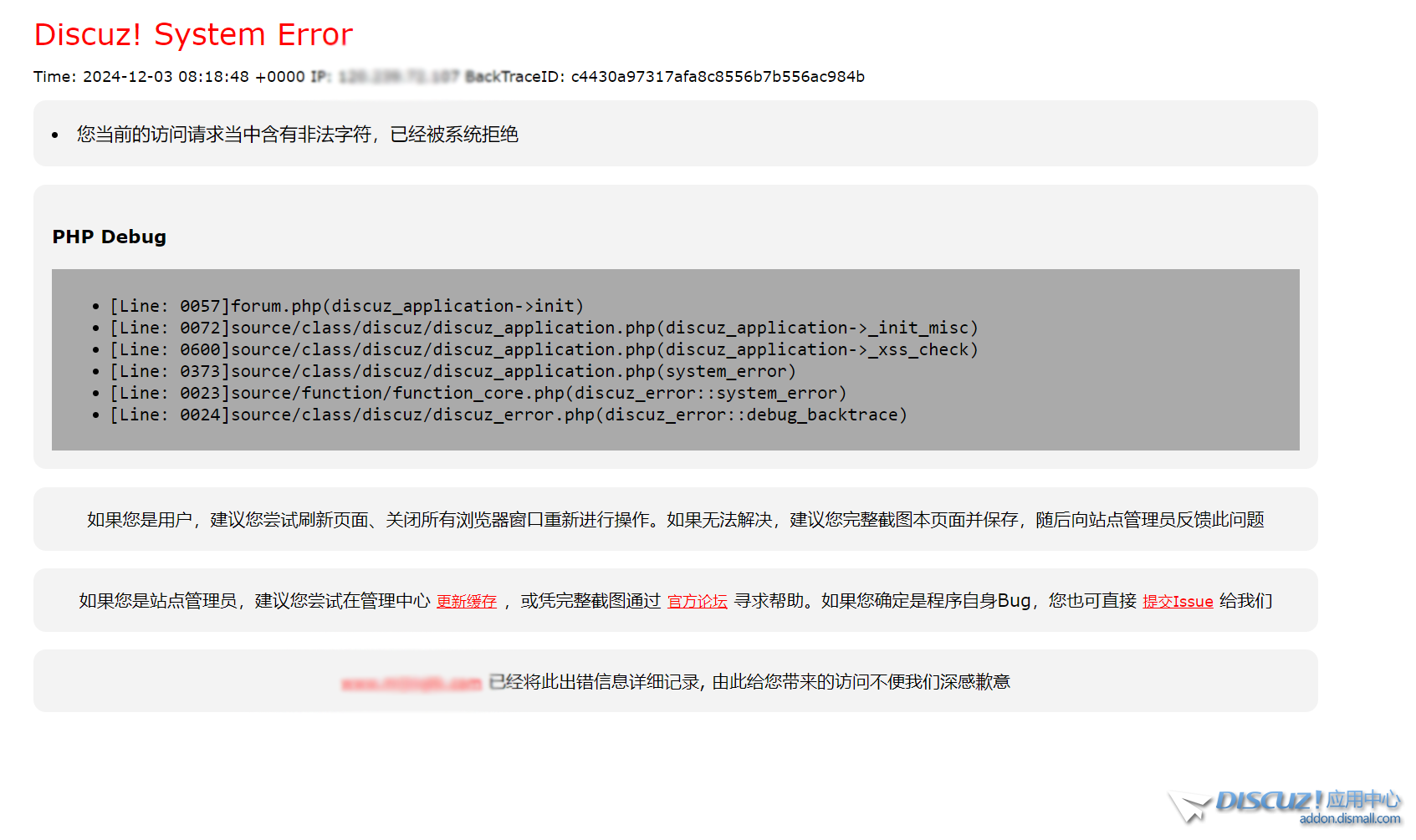 mmexport1733219063207 - Copy.png