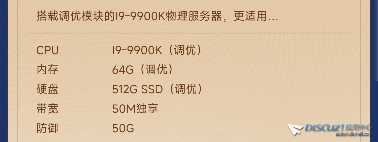 Screenshot_2024-12-03-19-52-18-995_com.tencent.mobileqq-edit.jpg