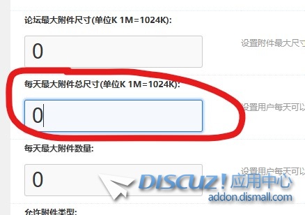屏幕截图 2024-12-03 211902.jpg