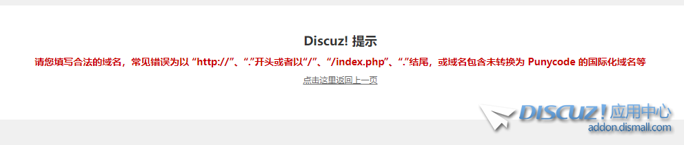 2024-12-04_07-17-26.png